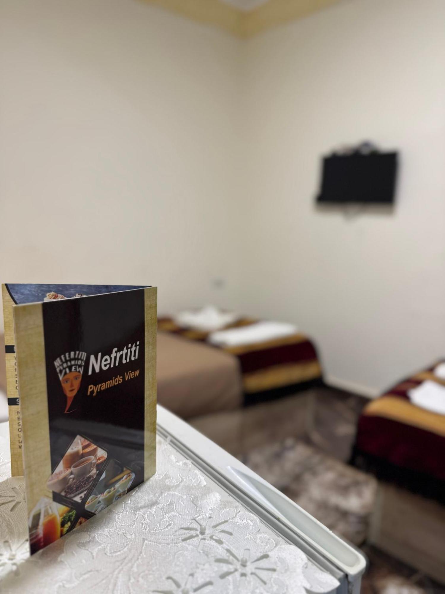 Nefertiti Pyramids View 4* Cairo